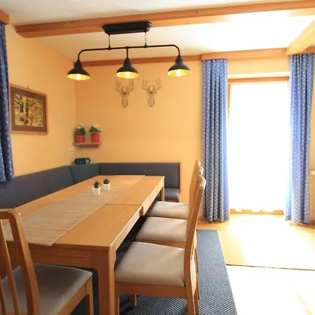 Schwalbennest 샬레 바트키르히하임